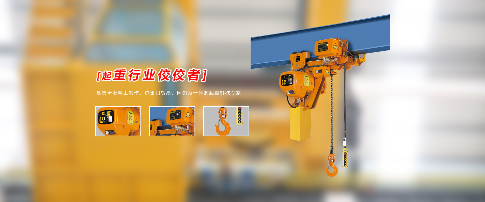 南宫NG28官网免费下载